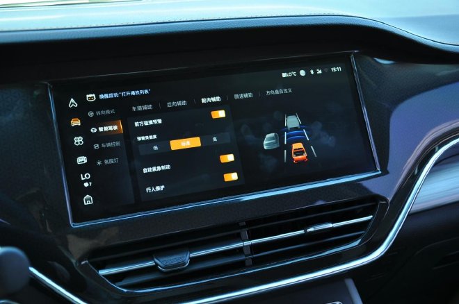 【萌喵】【转】皮卡也可以如此好开 试驾江西五十铃全新D-MAX V-CROSS