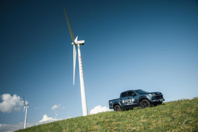 【萌喵】【转】皮卡也可以如此好开 试驾江西五十铃全新D-MAX V-CROSS