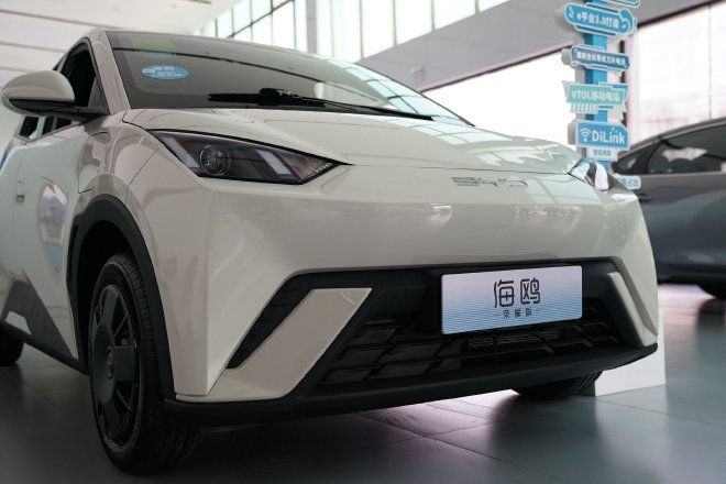 【时尚】【转】新一代主流代步车 实拍比亚迪海鸥荣耀版