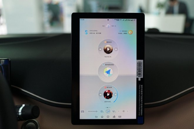 【时尚】【转】新一代主流代步车 实拍比亚迪海鸥荣耀版