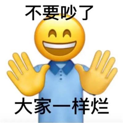 【时尚】【转】断货王:防晒做不到这些 你明显就是在摆烂