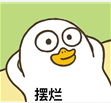 【时尚】【转】断货王:防晒做不到这些 你明显就是在摆烂