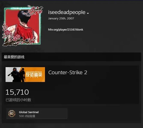 【转】17岁拿下CS世界冠军,他的故事比电竞爽文更传奇