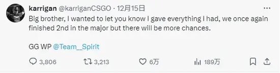 【转】17岁拿下CS世界冠军,他的故事比电竞爽文更传奇