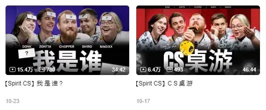 【转】17岁拿下CS世界冠军,他的故事比电竞爽文更传奇
