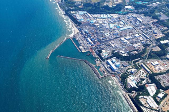 【萌喵】【转】早安·世界|抗议无效,核污水排海!日本多个产业将为之买单
