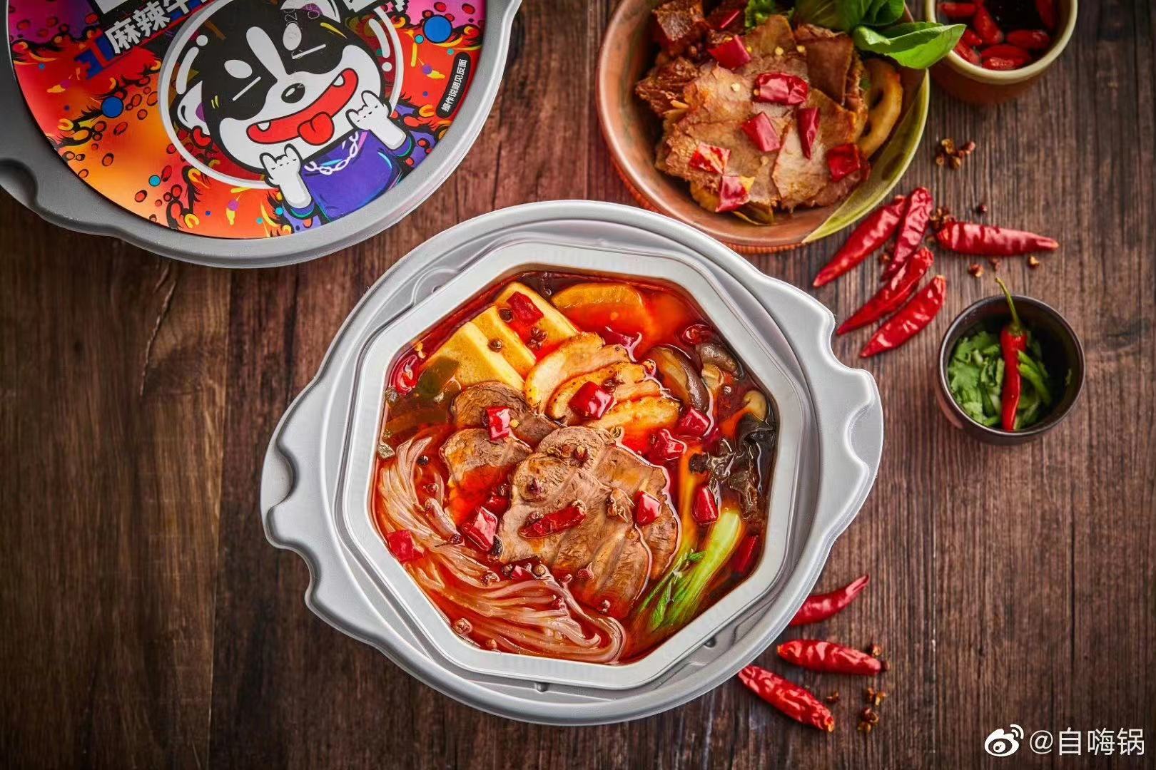 【萌猫】【转】被强制执行、股权冻结,自嗨锅难再沸腾