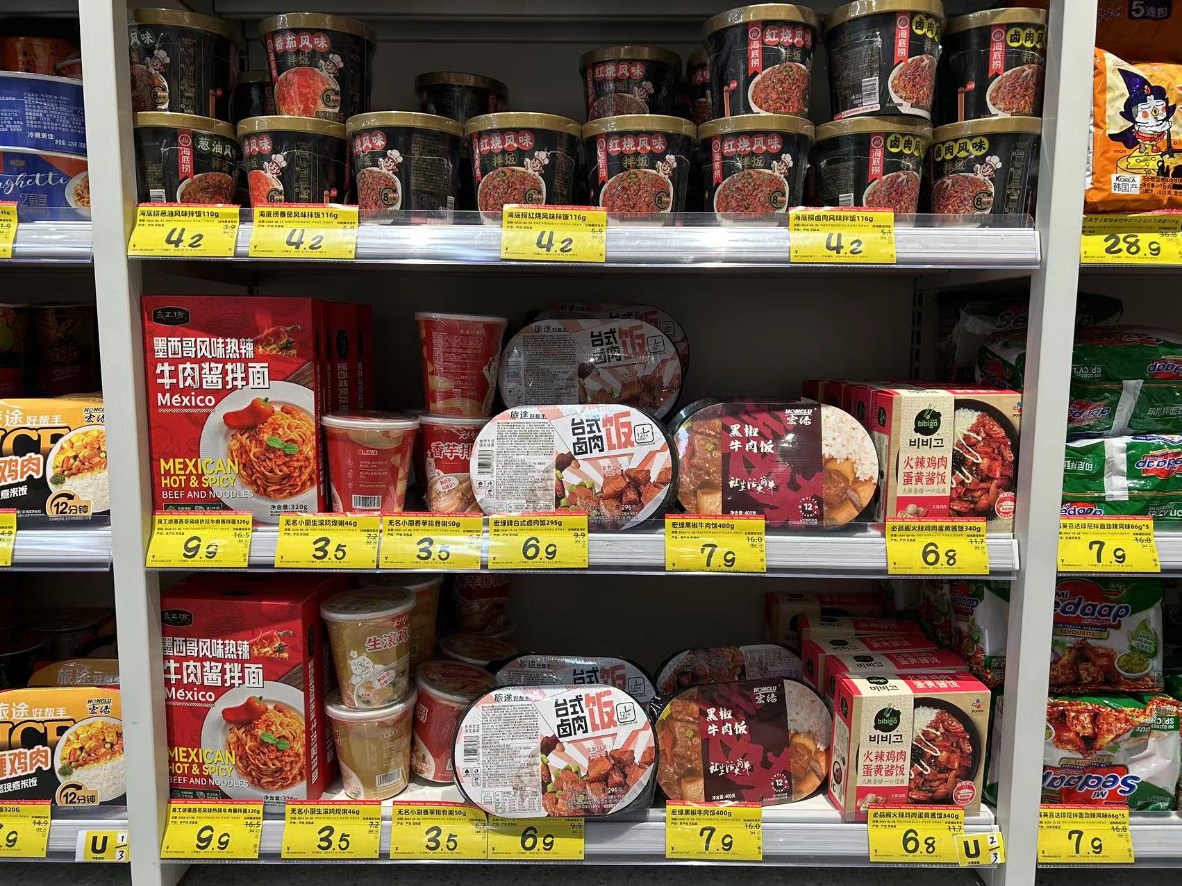 【萌猫】【转】被强制执行、股权冻结,自嗨锅难再沸腾