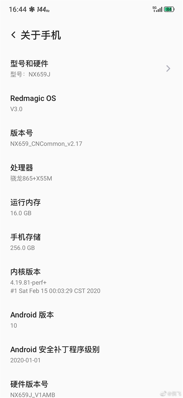 国产首款16GB内存手机 努比亚红魔5G来了:144Hz屏