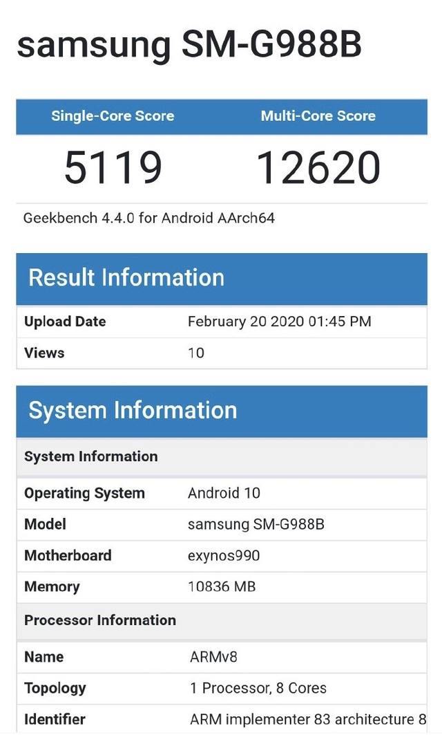 三星Exyno 990跑分曝光:单核5119 多核12620