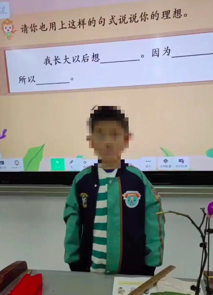 【萌猫】【转】“我长大要当行长”背后:父亲为某支行行长,律师称有干部任职回避制度