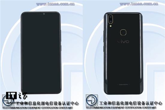 vivo两款神秘新机工信部入网:后置指纹识别