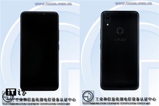 vivo两款神秘新机工信部入网:后置指纹识别