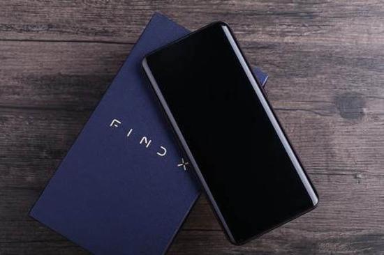 OPPO Find X2再曝光,确认存在Pro版本