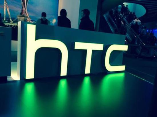 雄风难续 HTC 6月份销售额同比下滑68%
