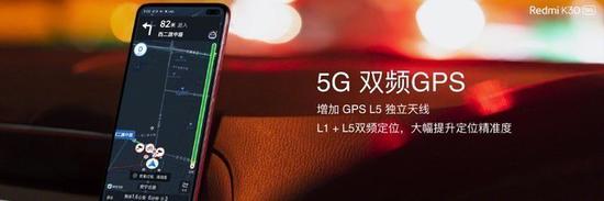 2020年买5G手机值不值?N条建议帮你解惑