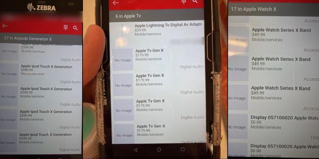 零售商泄露苹果新品:新AirPods和iPod touch现身