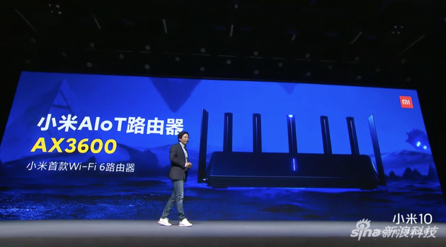 小米首款WiFi 6路由器AX3600发布 售价599元