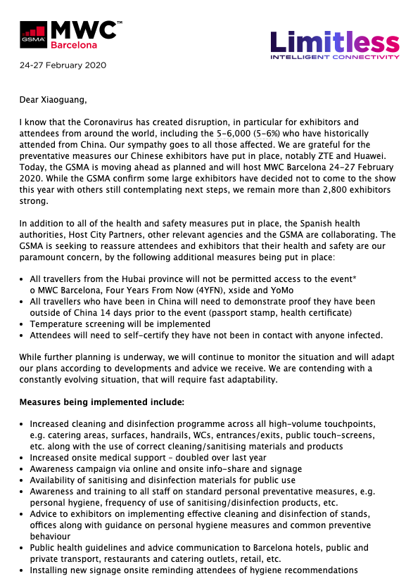 MWC2020取消 影响的不止是几场发布会