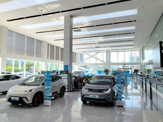 【时尚】【转】比亚迪“全球第一辆插电混动汽车诞生地”正式揭牌