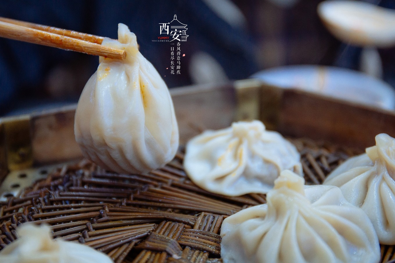 【转】10种西安小吃,从头到尾吃一遍准没错!