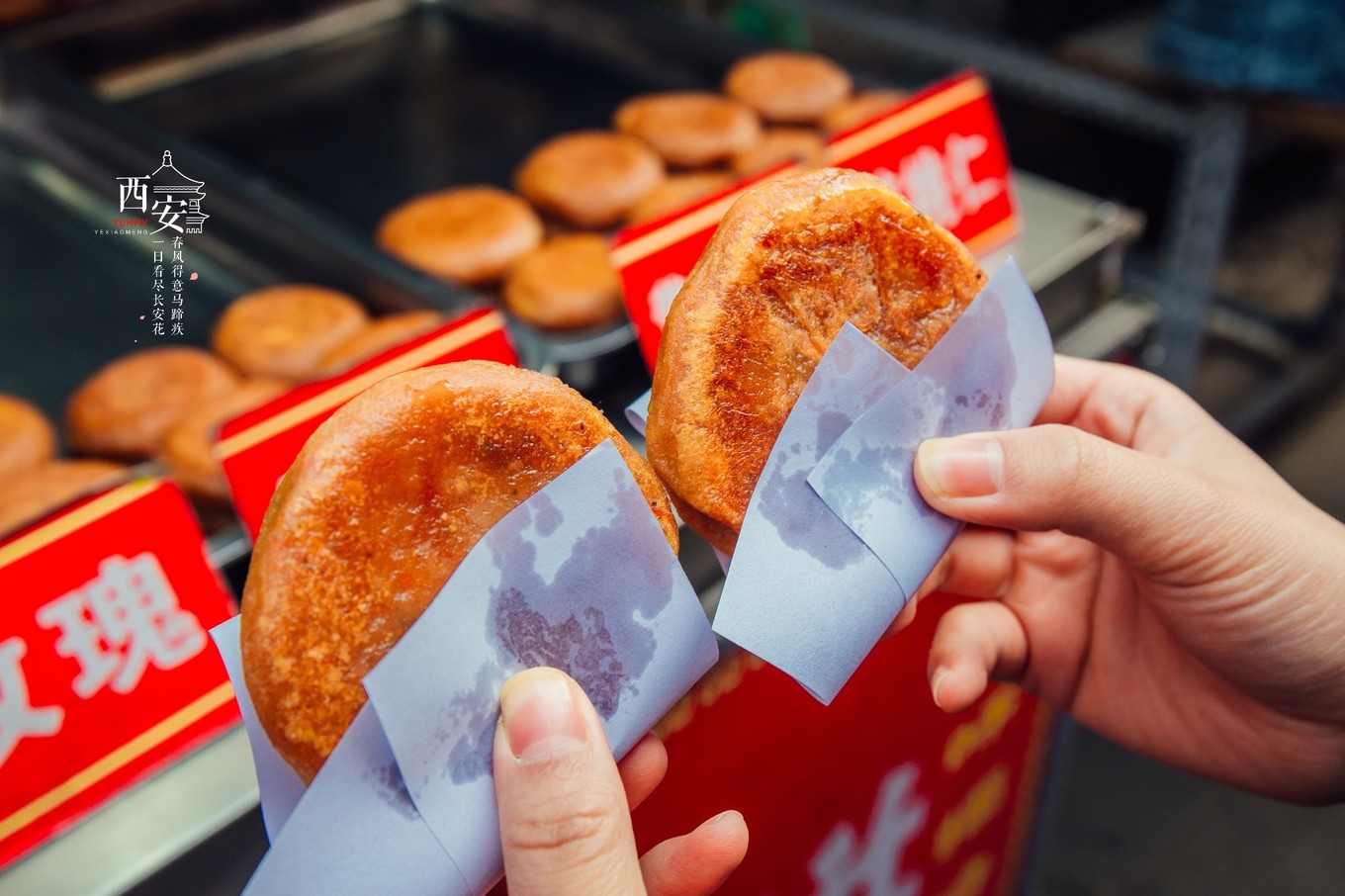 【转】10种西安小吃,从头到尾吃一遍准没错!