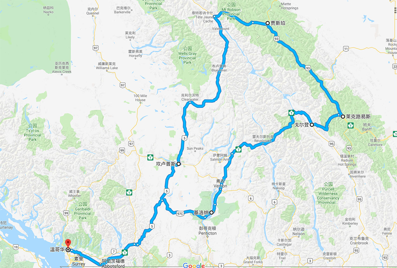 【转】加拿大落基山玩法攻略,从路线到景点完整解析