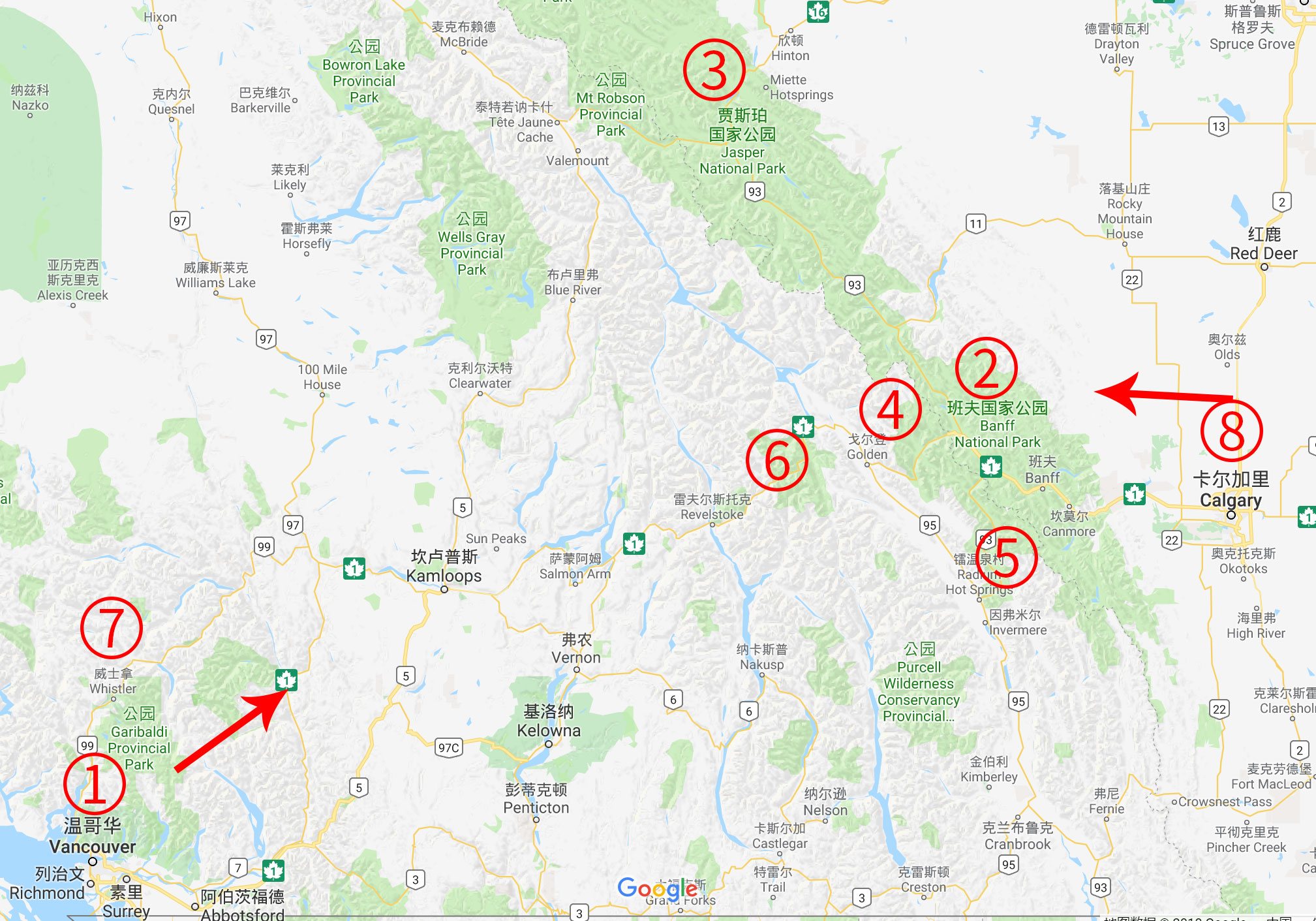 【转】加拿大落基山玩法攻略,从路线到景点完整解析