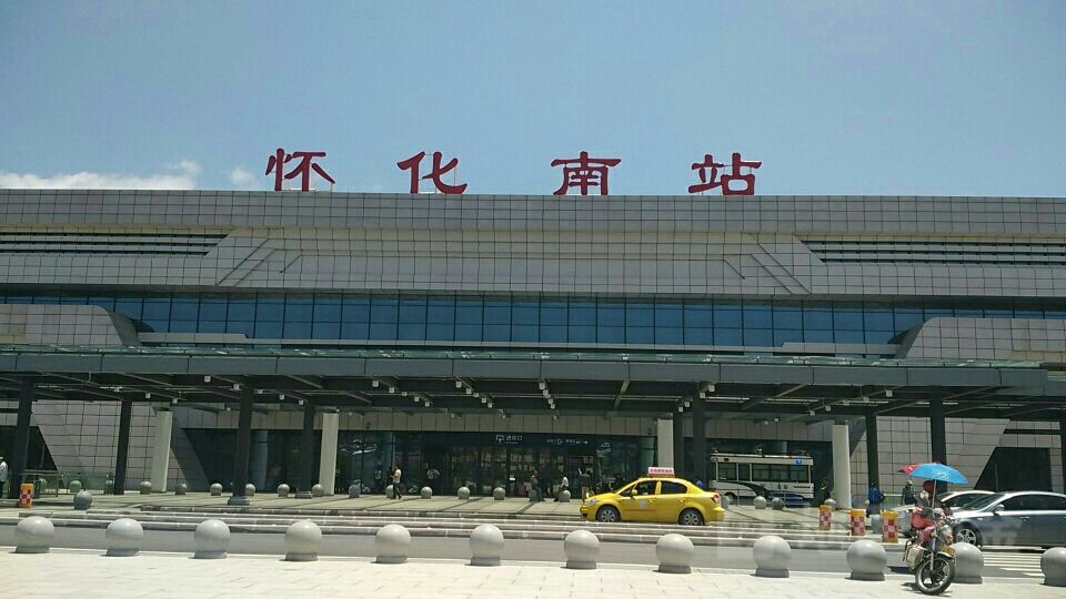 【转】长沙到凤凰古城自助游旅游攻略