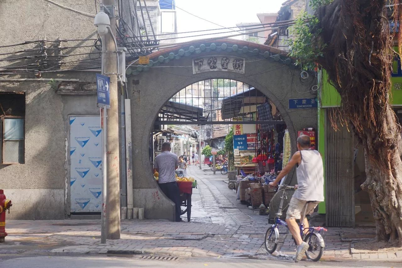 【转】同福路,这条广州老街,藏匿了少不为人知的美味和故事