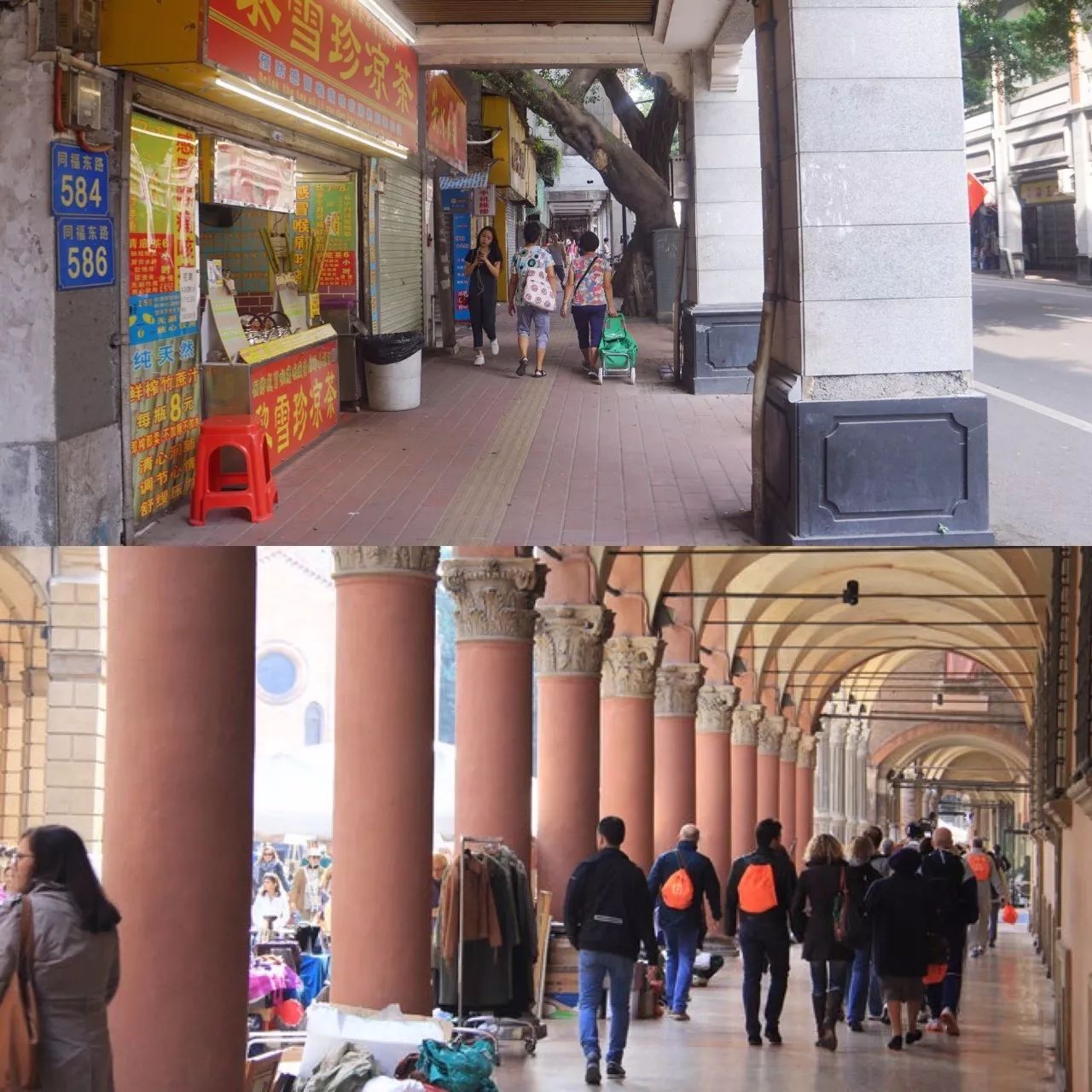 【转】同福路,这条广州老街,藏匿了少不为人知的美味和故事