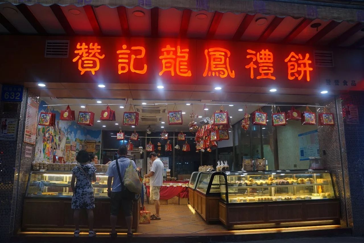 【转】同福路,这条广州老街,藏匿了少不为人知的美味和故事