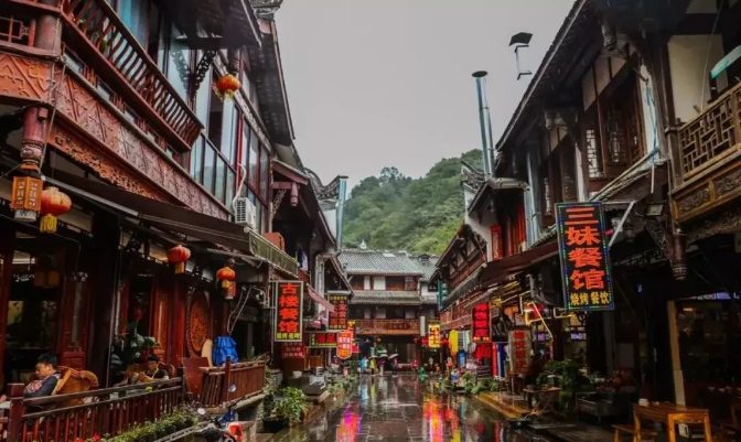 【转】青城山两日攻略,一见青城,一见倾城