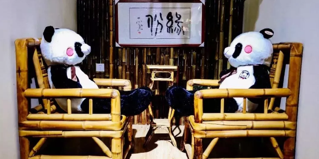 【转】青城山两日攻略,一见青城,一见倾城