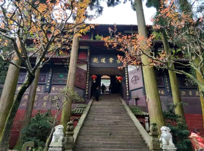 【转】青城山两日攻略,一见青城,一见倾城