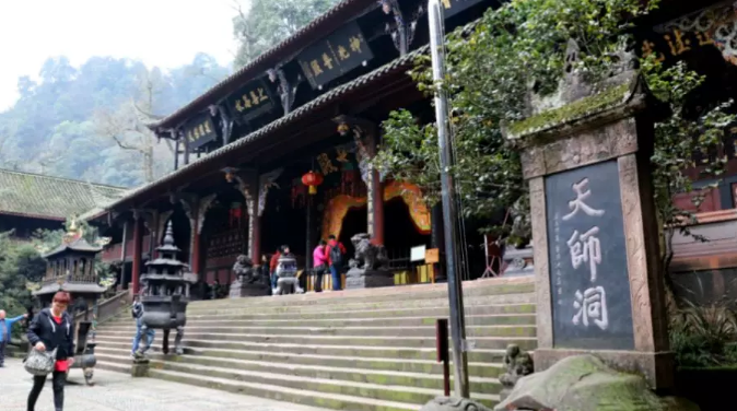 【转】青城山两日攻略,一见青城,一见倾城