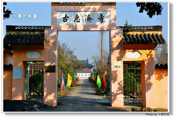 【转】南朝时百八十寺,多少楼台烟雨中,南京的烟火气~