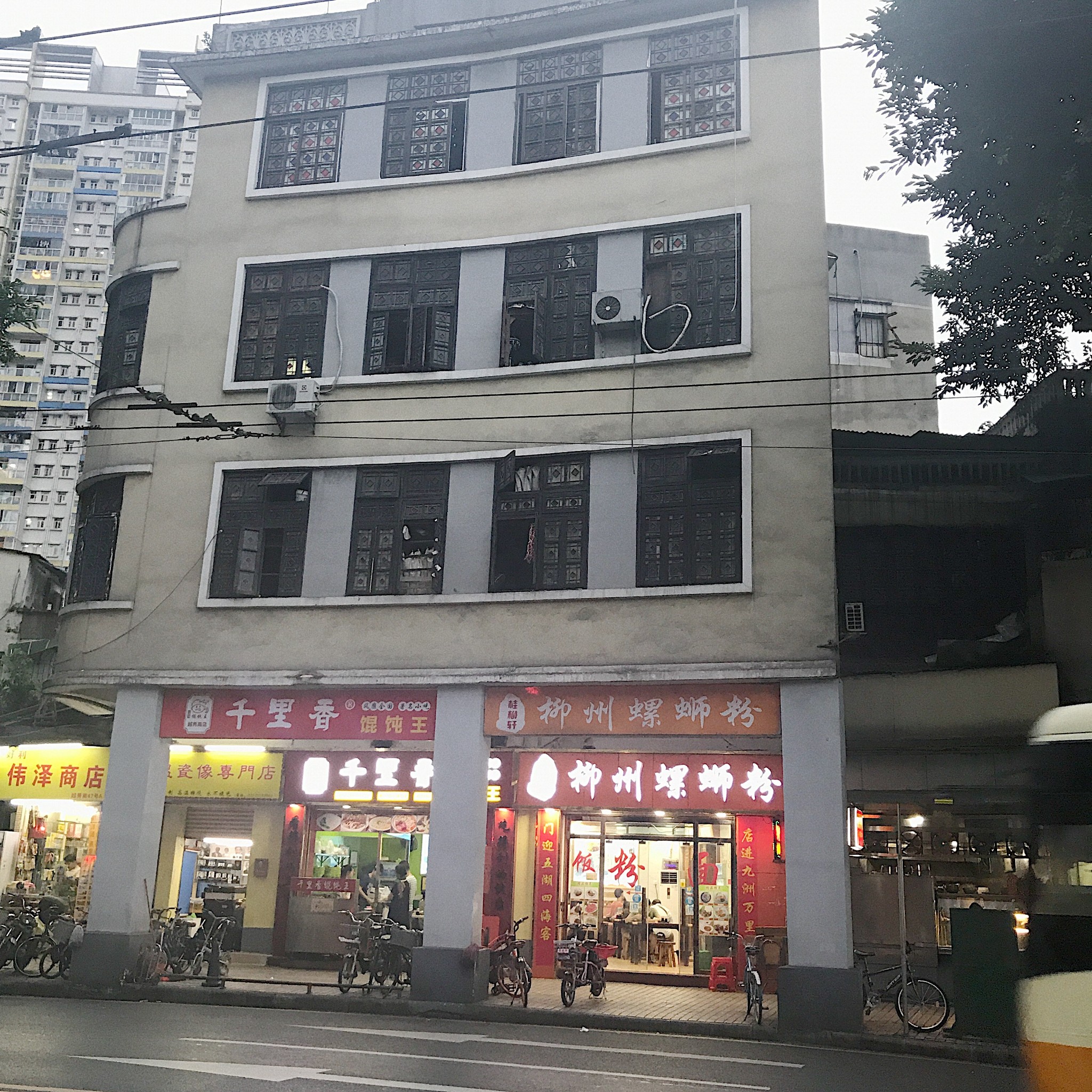 “你去广州做乜嘢?当然是食到呕啊”#广州顺德吃到扑街记#