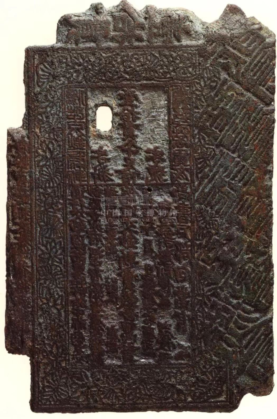 世界现存最早的纸币,怎么花?