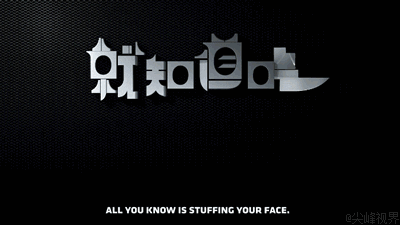 【转】一句话可以把人毁到什么地步?