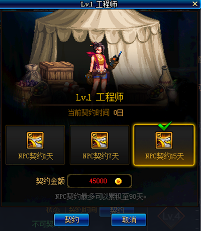 公会改版二期正式上线,人均一张皎玉卡的提升不要吗?