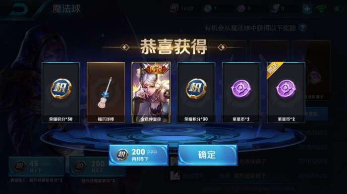 王者荣耀:玩家连转200次,看到紫星笑出声,却被网友两张图击败!