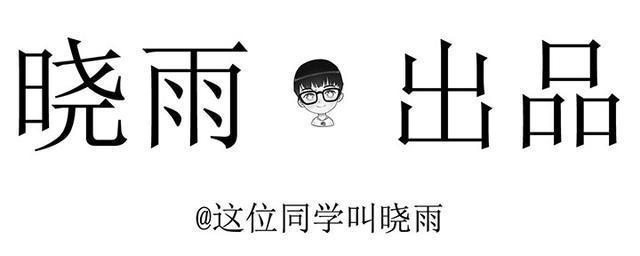 华为Mate20系列再曝光;刘海屏水滴屏两种选择,将标配屏下指纹