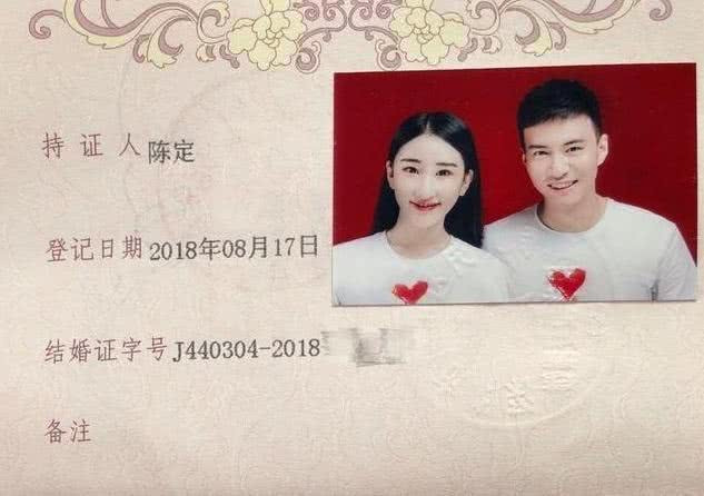 继田亮之后,体坛又一帅哥迎娶娱乐圈小花!网友:干了这波狗粮!
