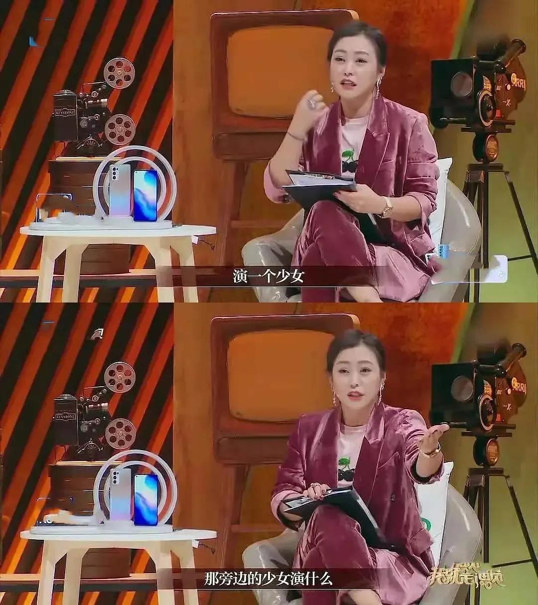 金莎,捆绑你事业和爱情的不是39岁,而是你丢不掉的少女心