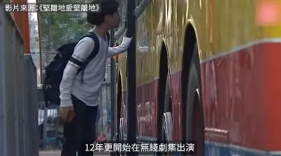 这个TVB童星长大了!3岁出道10岁霸屏,今18岁撞脸吴彦祖