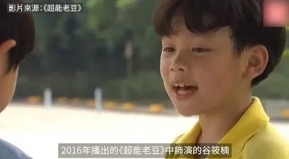 这个TVB童星长大了!3岁出道10岁霸屏,今18岁撞脸吴彦祖