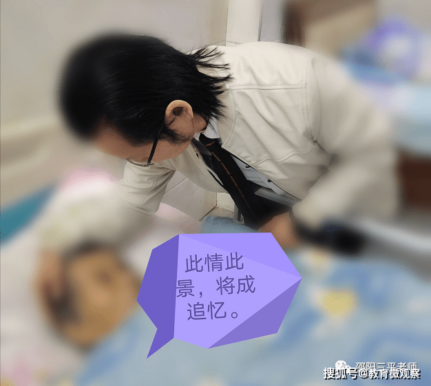 三平:母亲,开始是一首生命的序曲,落幕是一首凄美的挽歌