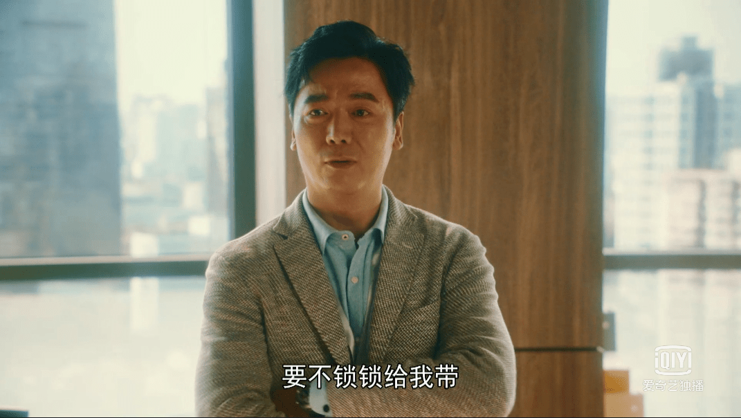 看不懂朱锁锁没关系,看懂倪妮就行