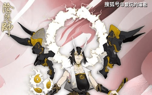 阴阳师:大人时代变了!盘点曾经强势风光如今沦为仓管的式神